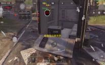 碧海苍云录手游